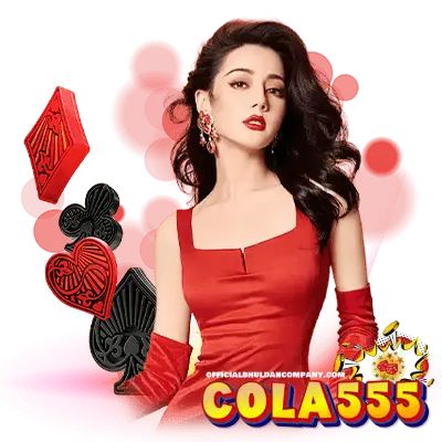 cola555